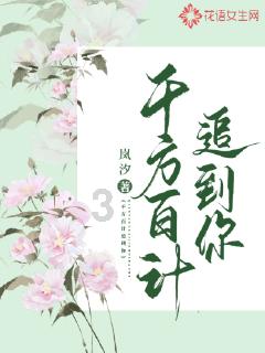 怎样放下过去？刚离婚，结局很悲，诉讼离婚的，有一个女儿，现在每天都很痛苦，我真的没有幸福了吗？游戏画面