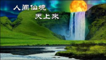 湖南古丈:驻村帮扶办实事,精准助农暖民心