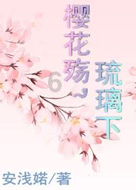 格斗巅峰大作战