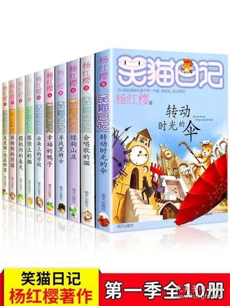 word怎么合并上下两个单元格游戏画面