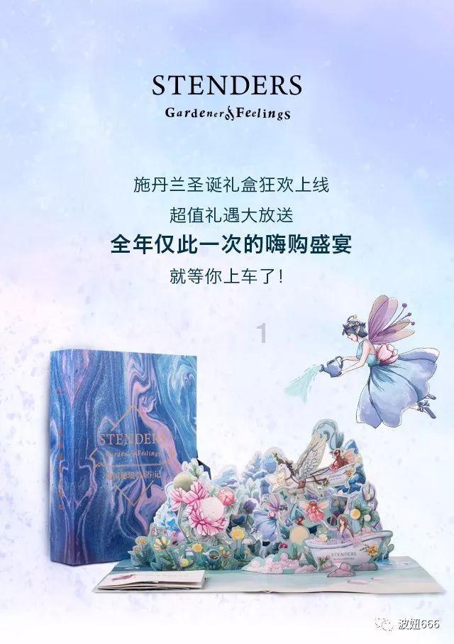 逃离宽敞的健身房
