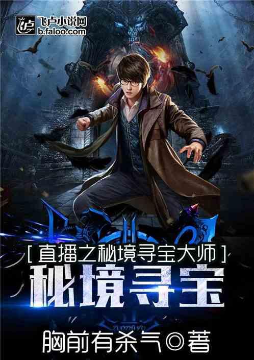 超级闪躲游戏