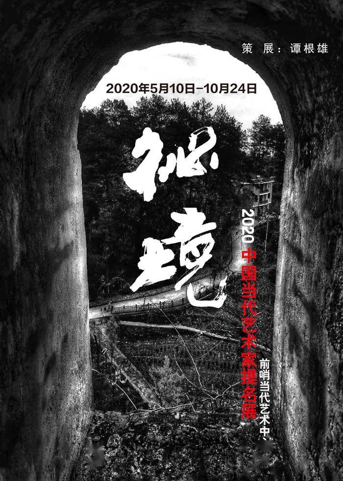 张译隐瞒14年的老婆，是熟悉的央视主持，年轻貌美让人羡慕！