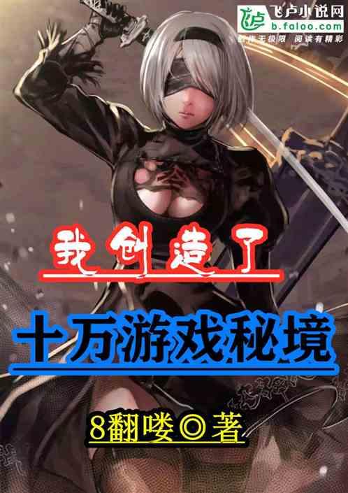 E组四个队只有马来西亚想赢，可是哪怕赢了也无济于事