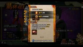 春雨直播app
