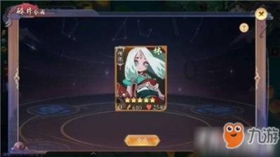 逗小猴开心系列183