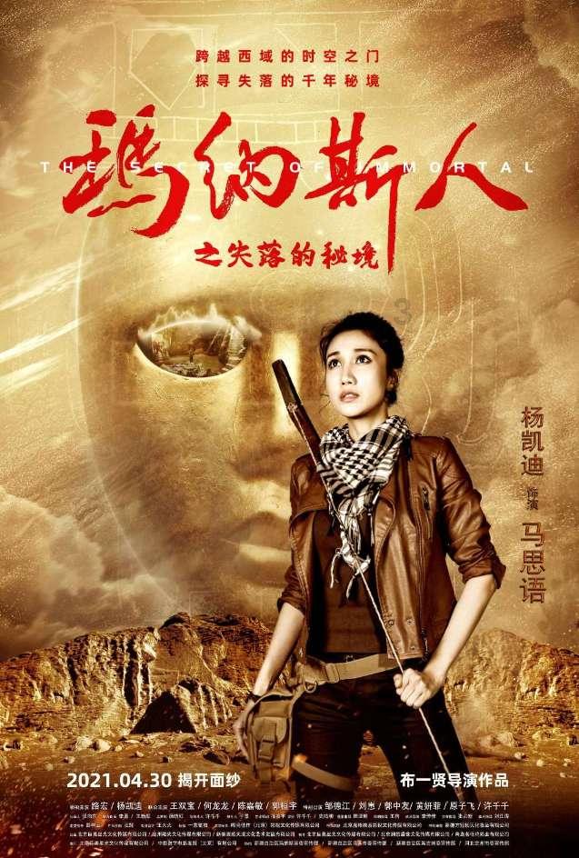 凌晨1点,男子呼吸心跳骤停!杭州医生出差刚下飞机就救了个人