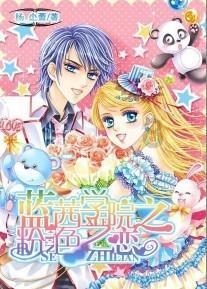 婚姻最好的样子是什么样的呢?-找到你的知识之船。