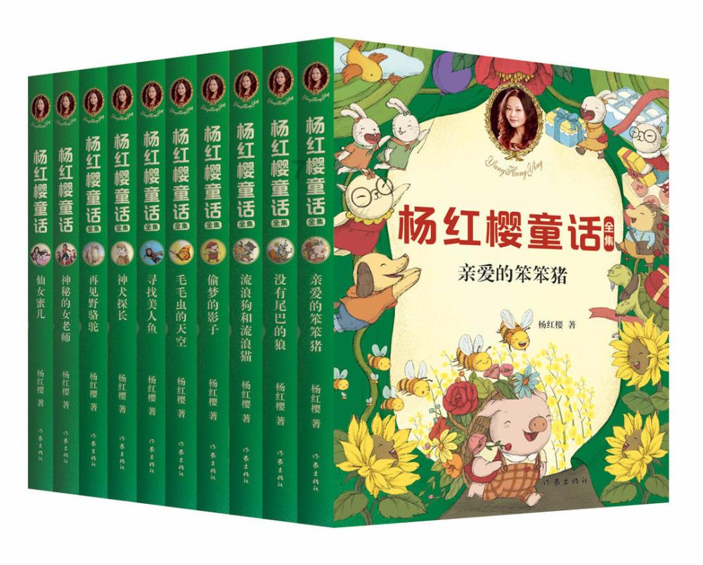 拯救树精灵