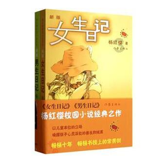 安诺电子涨2.35% 股价突破100美元大关
