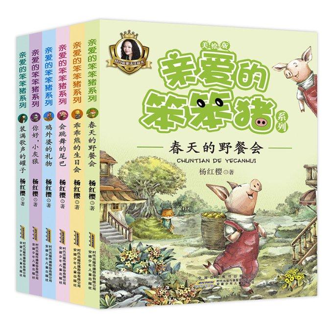 《dnf》神界版本蓝灵绿玉石手镯完美词条属性搭配推荐