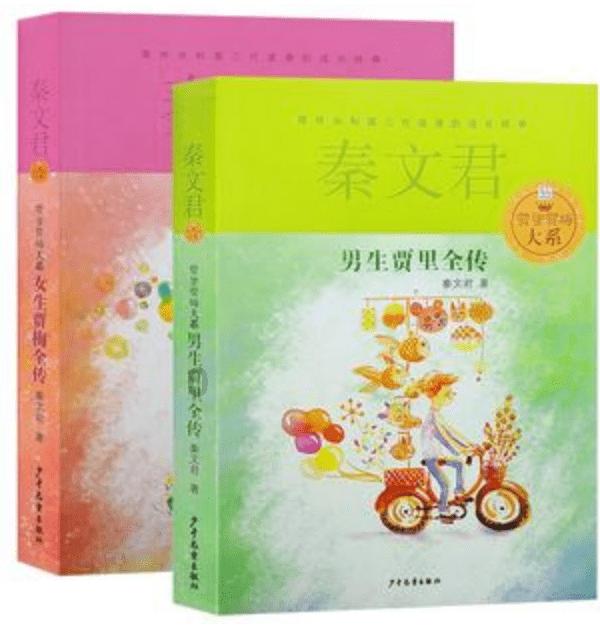 泡泡趴