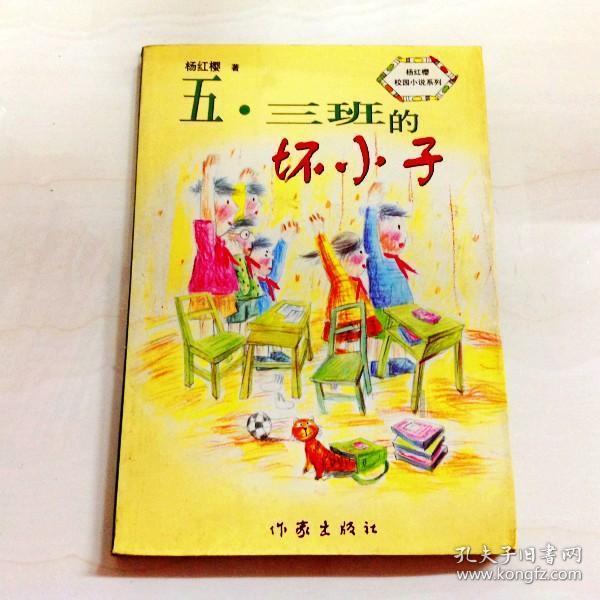 艺术时尚晚会