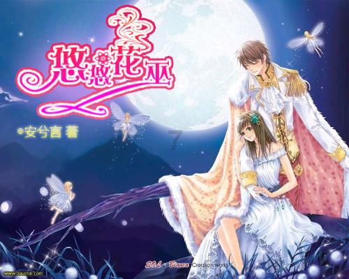 线上摩托挑战赛无敌版