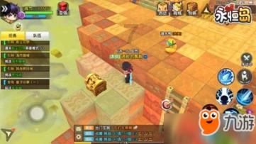 风语世界2：沉寂
