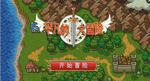穿越星海