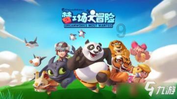 幽灵勇士中文版
