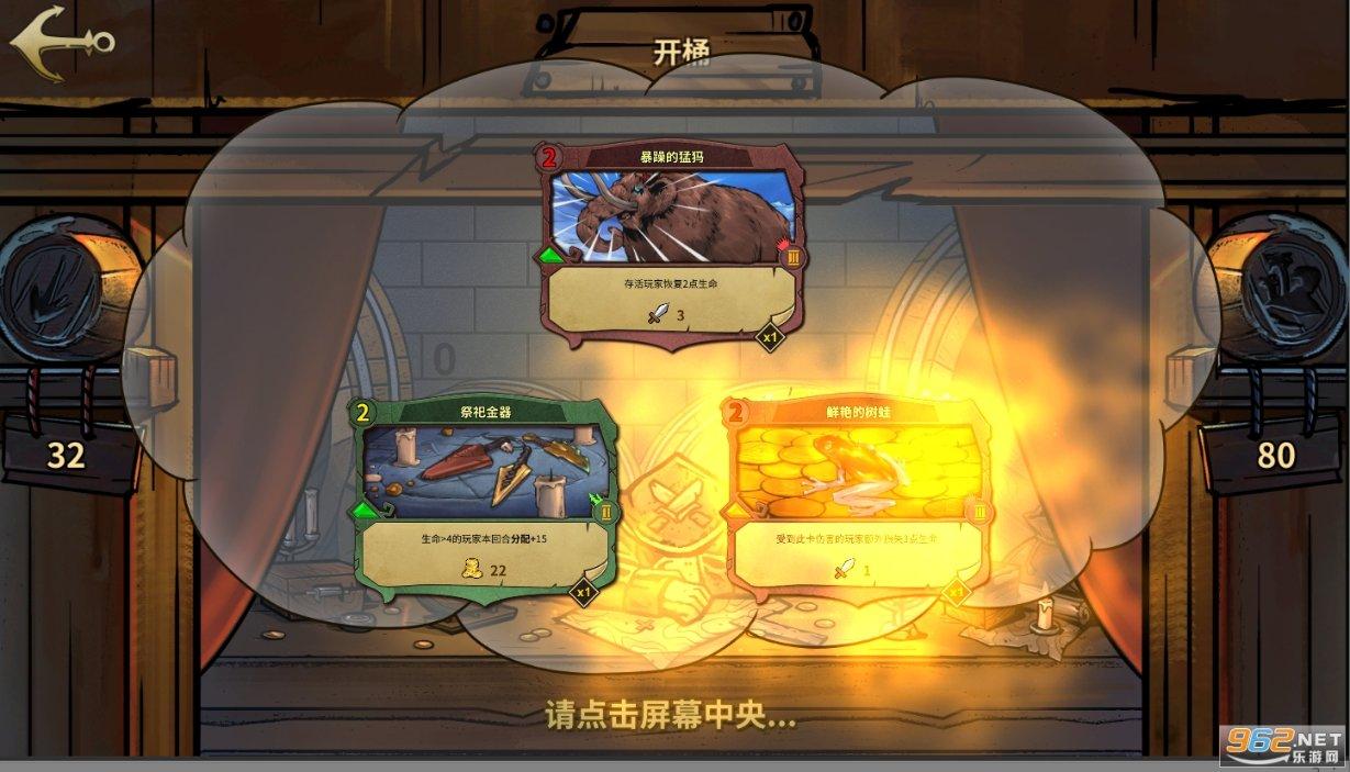 劳动合同到期不续签需要怎么赔偿游戏画面