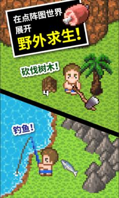 趣味井字棋