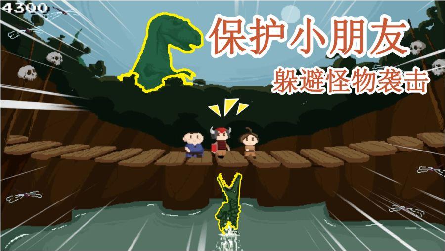 手机游戏
