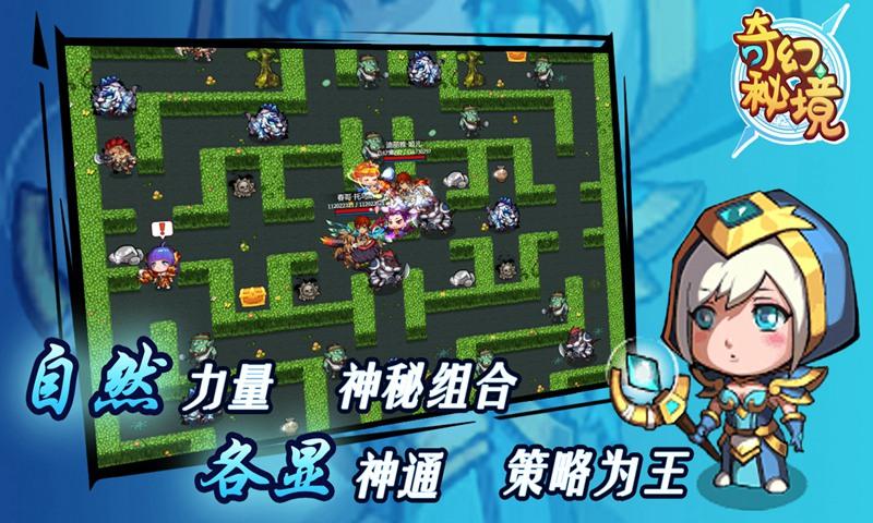 集邮者的收藏