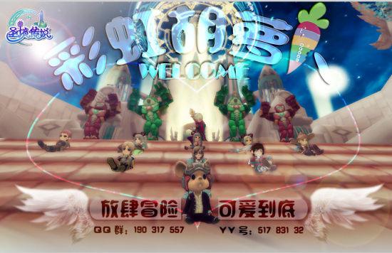 燃烧吧大脑免广告最新版