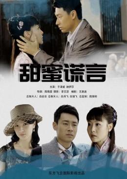 舰无虚发：暗星