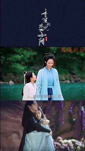 我修的可能是假仙