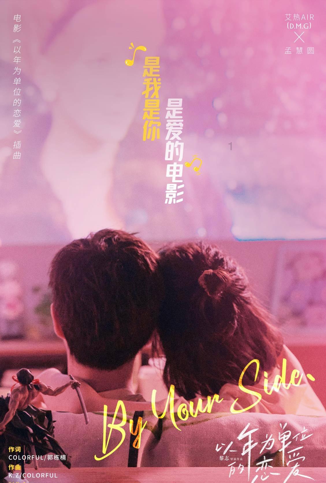 激发学习激情!加入