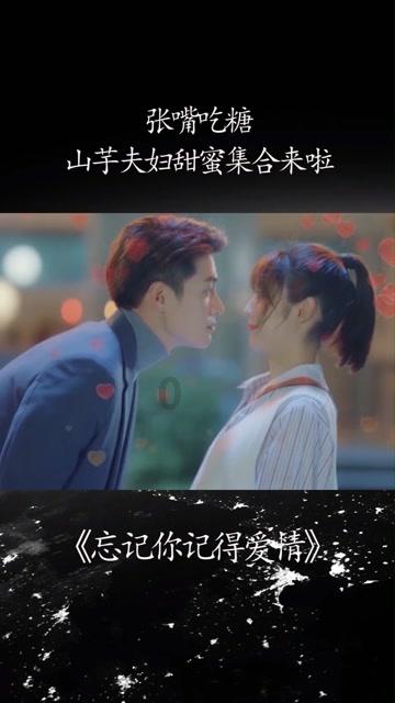 妖尾VS海贼王2.0