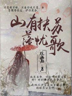 美发沙龙设计师