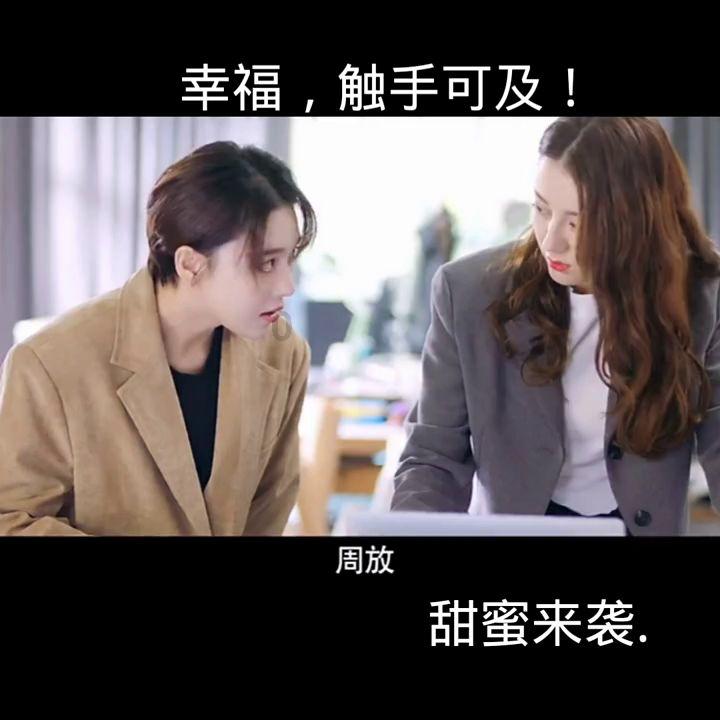 准备来场「逃离城市的解压之旅」，有哪些地方值得一去？游戏画面