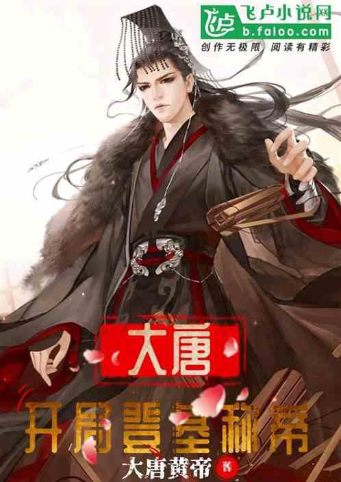 全省经济犯罪预警 | 防范易发经济犯罪风险 谨防“春节”变“春劫”