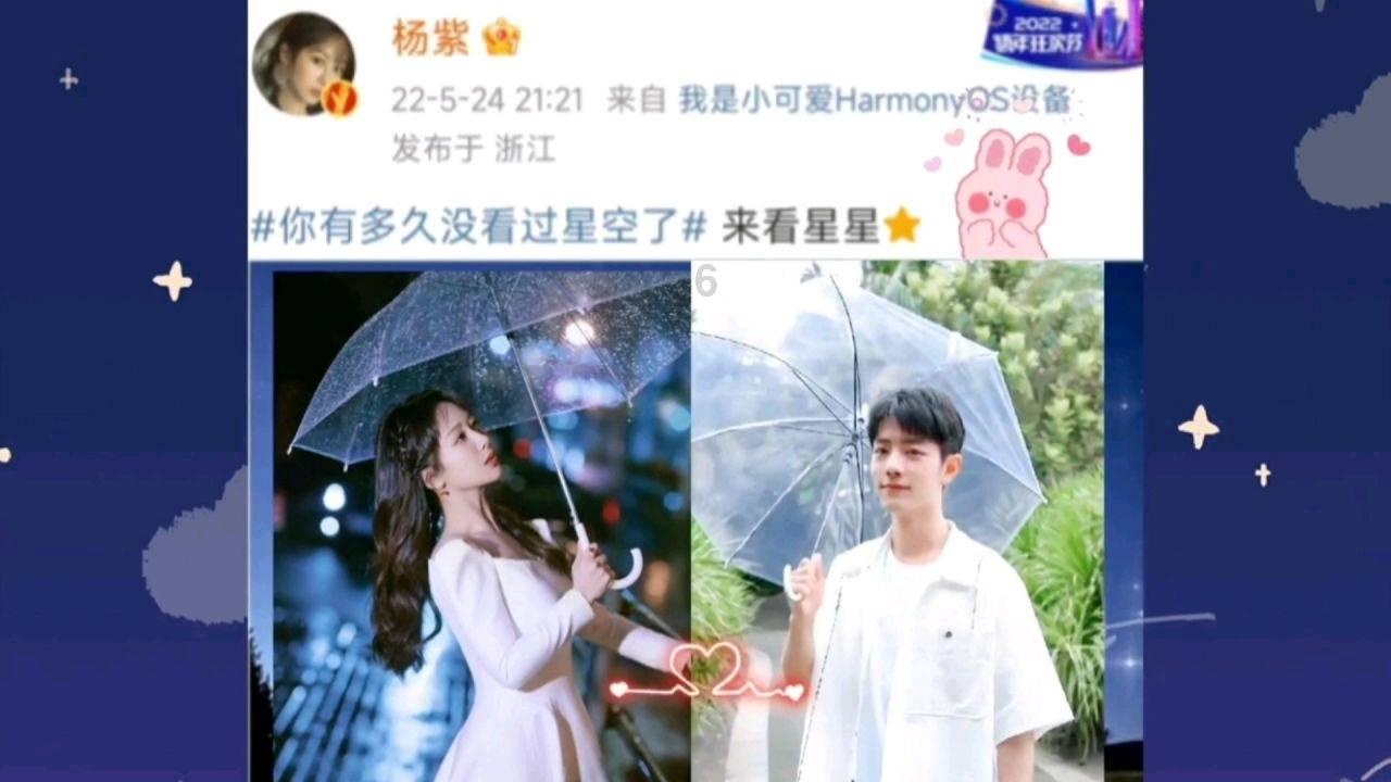 令人不快的意外