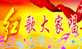 摇滚乐团的装扮
