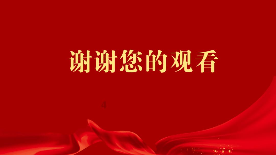 局部中到大雪!昭通市将出现强寒潮天气......