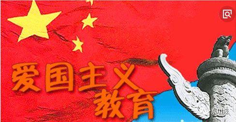 高血压性脑出血的诊治