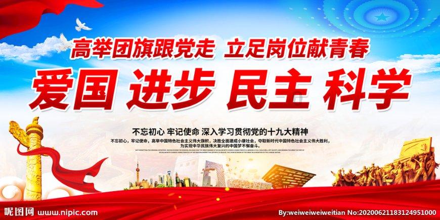 英雄无敌7