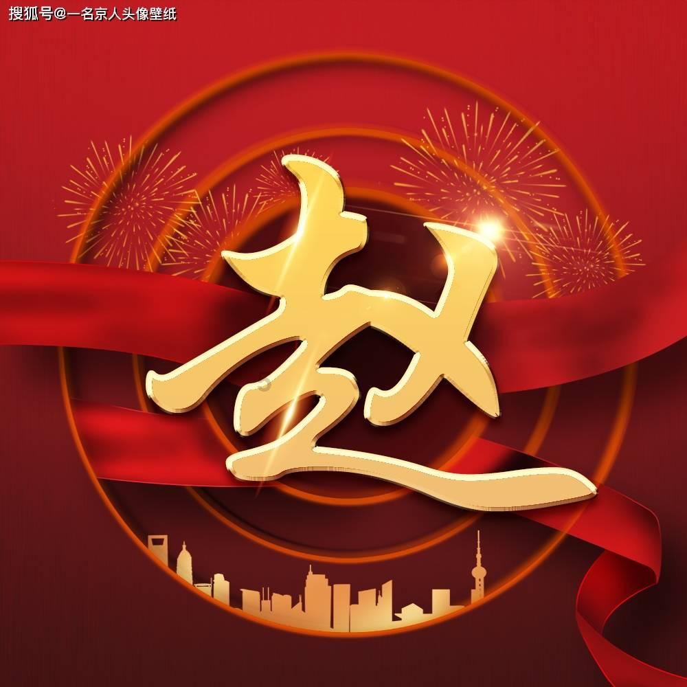 植物大战僵尸反击篇