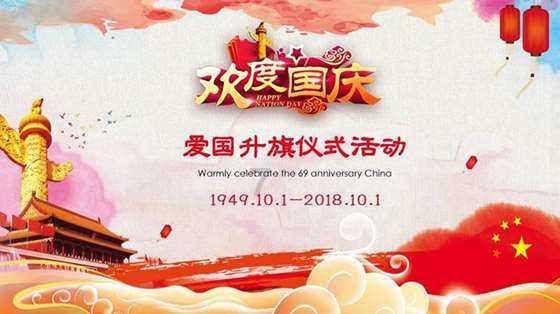 扎堆灌香肠，年味儿“噌”的上来了