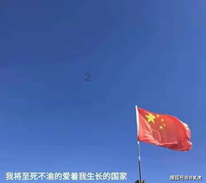 怪物大入侵中文版