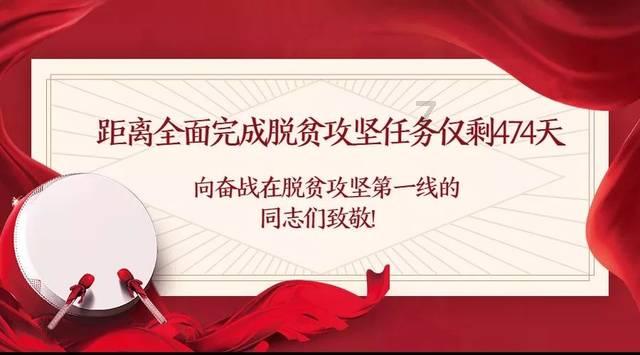 开展夜间检查行动 维护养老环境安全