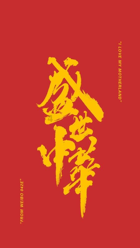 白色针织上衣清纯淡雅，活泼可爱又减龄，你喜欢吗？游戏画面