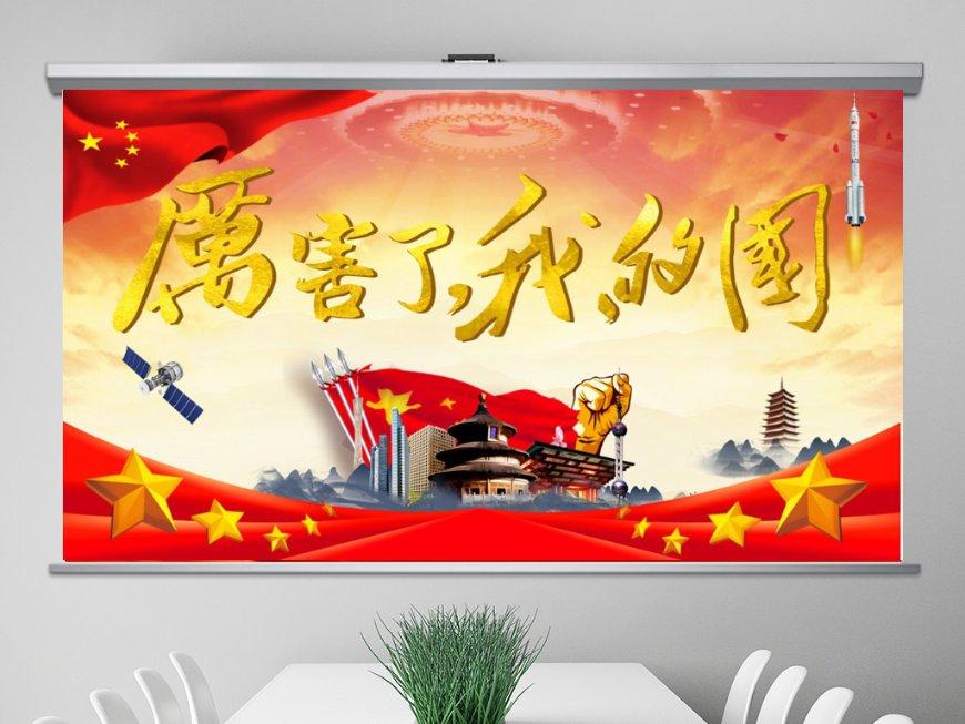 百度知道鸭盲盒长什么样？游戏画面