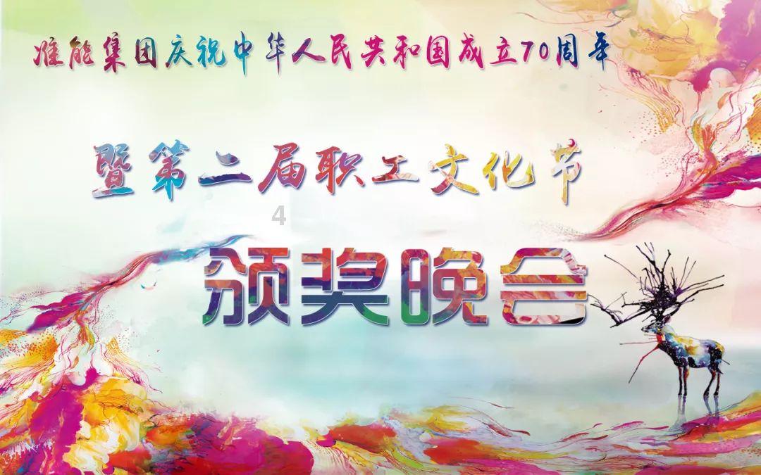 天津帮扶老字号有实招