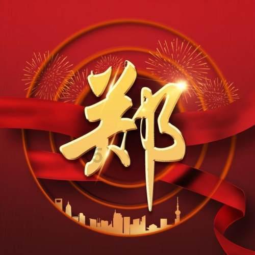 辽篮名宿谈赵率舟加盟辽宁男篮：球迷不要抱太大希望