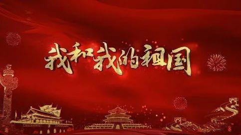 割绳子吃寿司