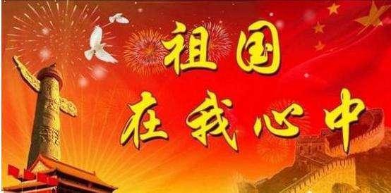 逃离月日森林