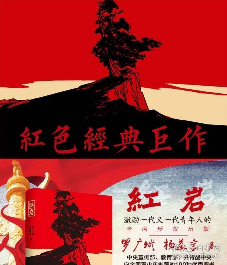 燃烧吧大脑装瓶子游戏