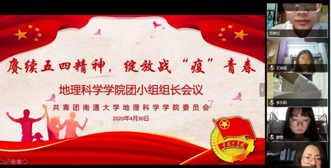 拯救穆尔小马